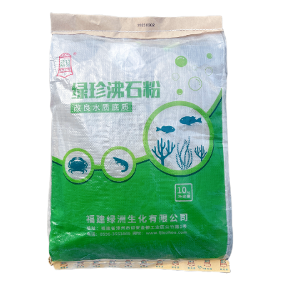 綠珍沸石粉